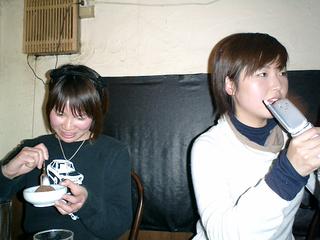 2002-12-12 22:05:29