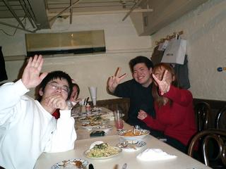 2002-12-12 21:44:38