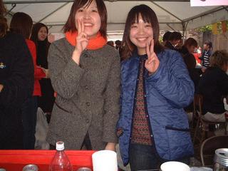 2000-01-03 17:40:54