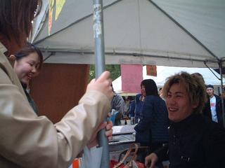 2000-01-03 17:40:17