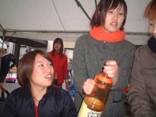 2000-01-03 17:40:13