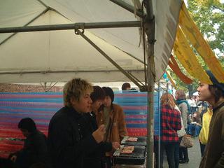 2000-01-03 16:11:37