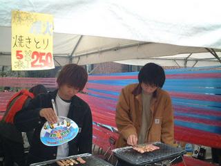2000-01-03 16:08:34