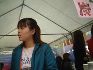 2000-01-03 15:56:43