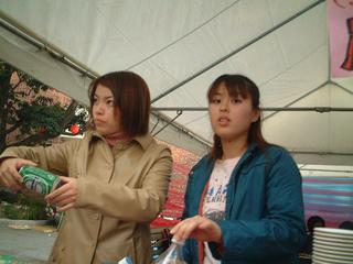 2000-01-03 15:56:26