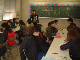 2000-01-03 15:40:43
