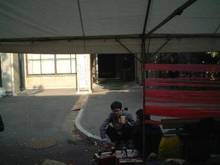 2000-01-03 12:51:01