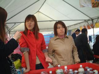 2000-01-03 12:47:35