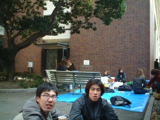 2000-01-03 12:46:21