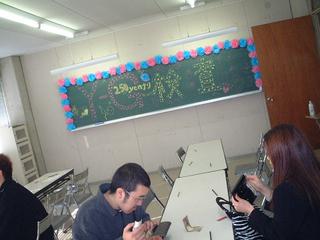 2000-01-03 12:18:58