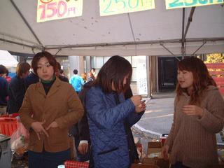 2000-01-02 17:34:46