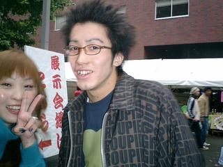 2002-11-03 14:53:36