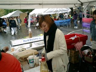2002-11-03 14:19:52