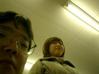 2002-11-03 13:50:32