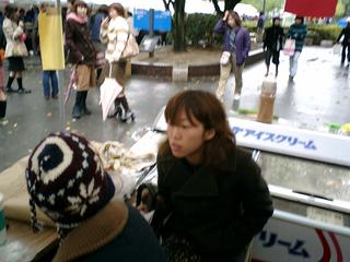 2002-11-03 13:31:48