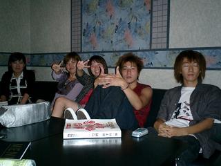 2002-09-17 00:15:48