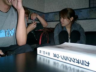 2002-09-16 23:09:58