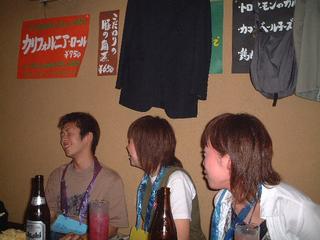 2002-05-17 22:13:54