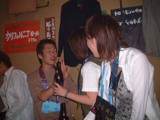 2002-05-17 22:02:19