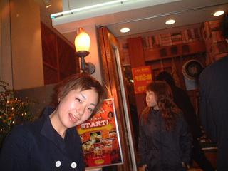 2002-05-17 20:59:53