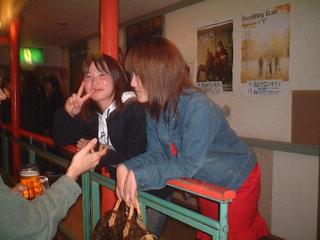 2002-03-20 22:41:59