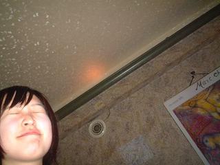 2002-03-20 22:39:48