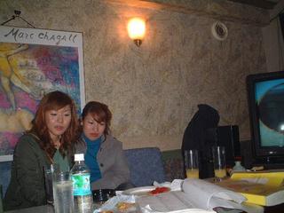 2002-03-20 22:39:40