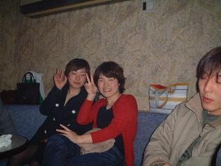 2002-03-20 22:28:51