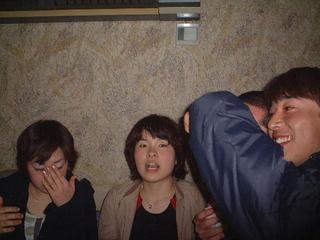 2002-03-20 22:23:53