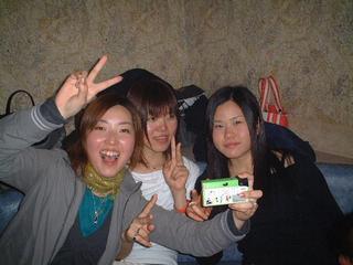 2002-03-20 22:20:37