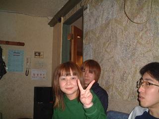 2002-03-20 22:16:53
