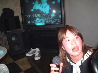 2002-03-20 21:53:19