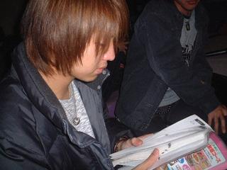 2002-03-20 21:47:47