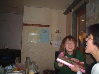 2002-03-20 21:38:50