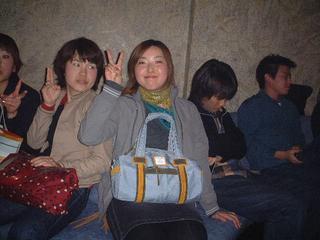 2002-03-20 21:13:52