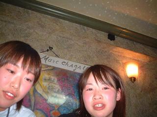 2002-03-20 21:11:24