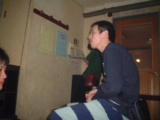 2002-03-20 21:11:04