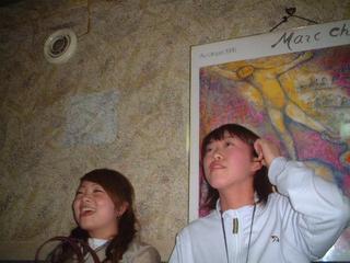 2002-03-20 21:07:39