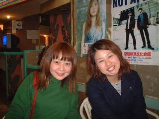 2002-03-20 21:01:58