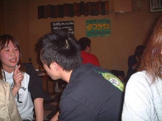 2002-03-20 19:31:06