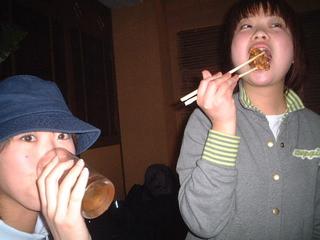 2002-03-20 19:27:16