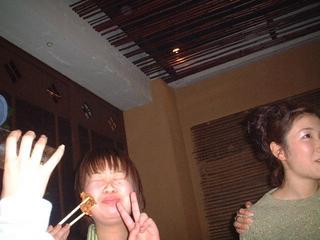 2002-03-20 19:26:57