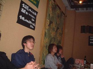 2002-03-20 19:25:42