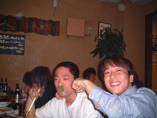 2002-03-20 19:14:23