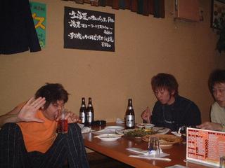 2002-03-20 19:06:54
