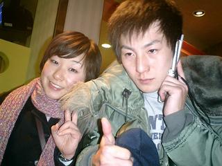 2002-11-03 22:19:00