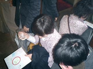 2002-11-03 21:05:04