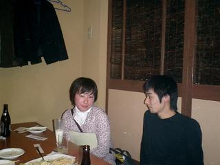 2002-11-03 20:32:34