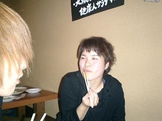 2002-11-03 20:32:02