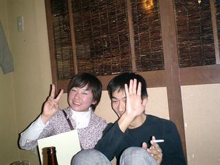 2002-11-03 20:01:50